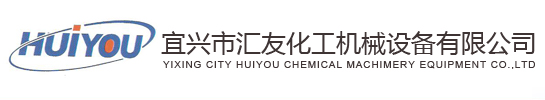 昆山元奧精密機械有限公司
